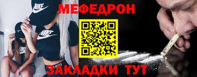 гашиш Ирбит