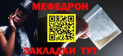 2c-b Заволжье