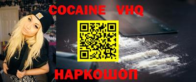 мет Заводоуковск