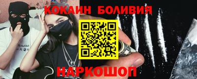 крисы Изобильный