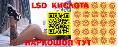 мет Жуковский