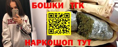 гашиш Ирбит