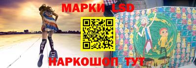 МДМА Ипатово