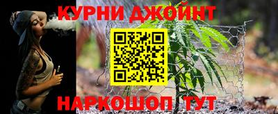 мет Заводоуковск