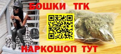 МДМА Ипатово