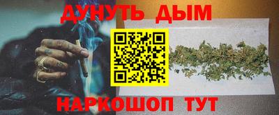 2c-b Заволжье