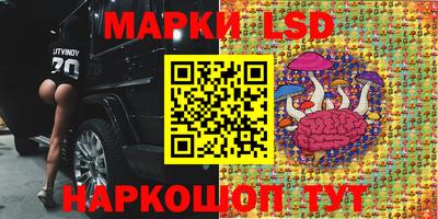 мет Жуковский