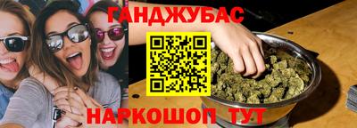 мет Заводоуковск