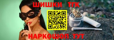 МДМА Ипатово