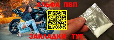 крисы Изобильный