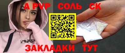 гашиш Ирбит
