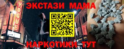 2c-b Заволжье