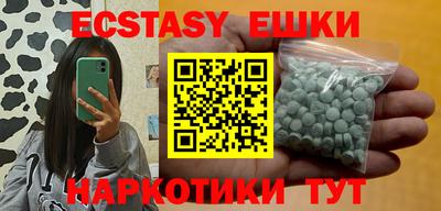 мет Заводоуковск