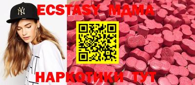 крисы Изобильный