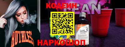 гашиш Ирбит