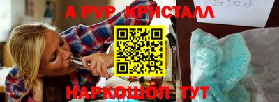 гашиш Ирбит
