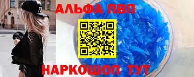 мет Жуковский