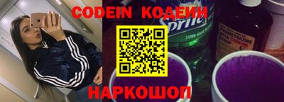 мет Жуковский