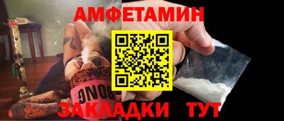 крисы Изобильный
