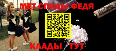 2c-b Заволжье
