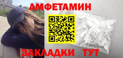 2c-b Заволжье