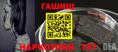 2c-b Заволжье